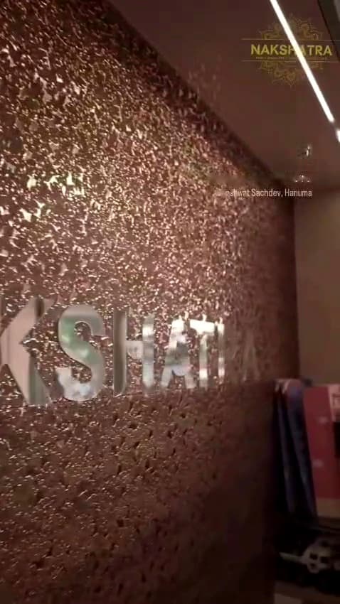 Nakshatra Showroom Tour